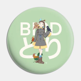 Bird Lover Pin