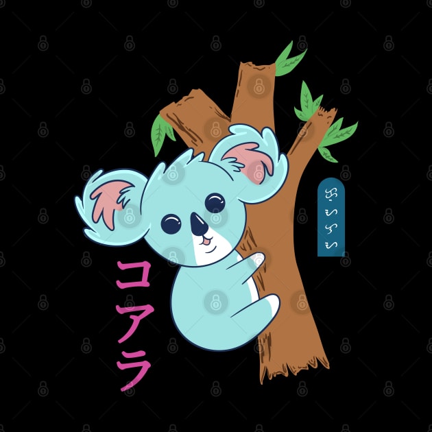 Kawaii Koala - Black by Thor Reyes