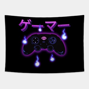 Yeah I’m a Gamer Japanese Aesthetic Tapestry