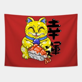 Lucky Cat Tapestry