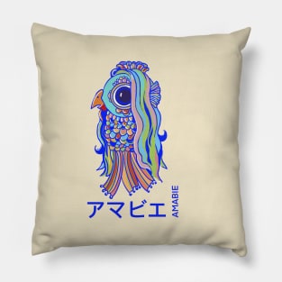 Amabie Japanese Yokai Pillow