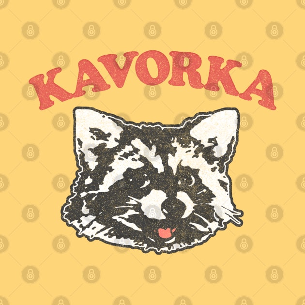 Kavorka  /  Street Cat Raccoon Lovers Gift by DankFutura