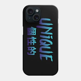 Unique Japanese Word Phone Case