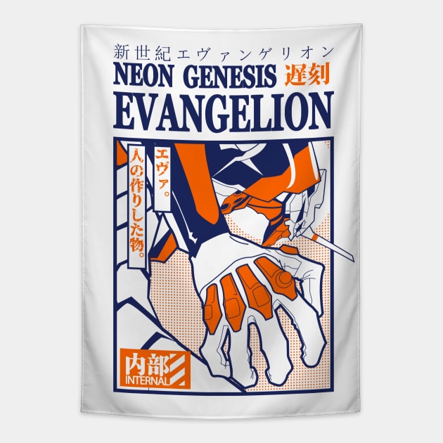 Evangelion Eva robot Tapestry by paisdelasmaquinas