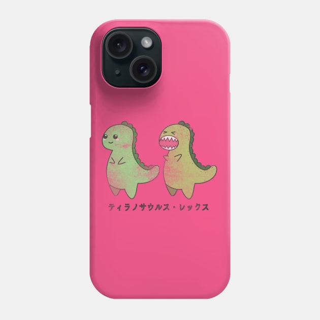 Vintage Kawaii Cute T-rex Tyrannosaurus rex Dino Dinosaur Phone Case by theglaze