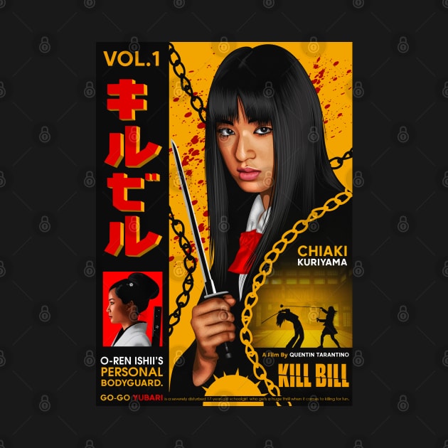 Gogo Yubari by Handy Kara