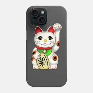 Lucky Cat Phone Case