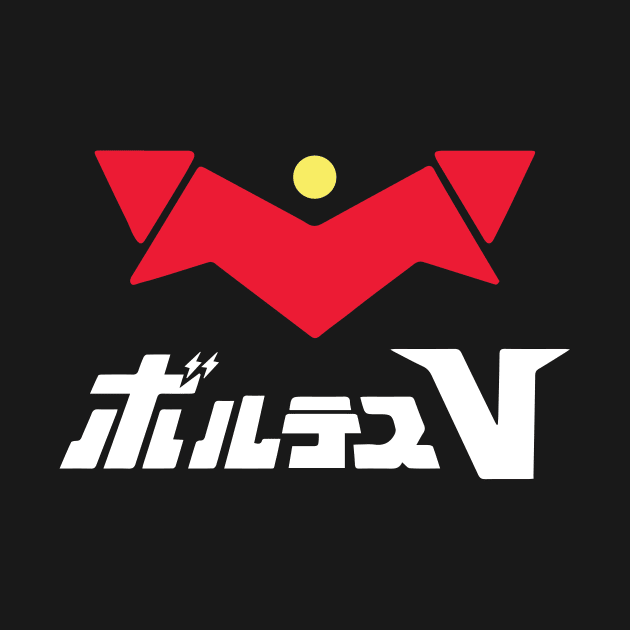 Voltes V by imlying