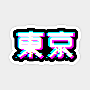 TOKYO KANJI GLITCH Magnet