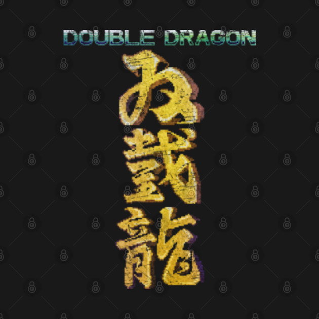 Disover Double Dragon Vintage Pixels - Martial Arts - T-Shirt