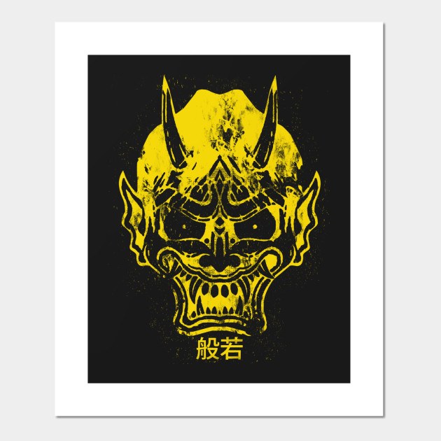 Download Hannya Mask Yellow Japanese Posters And Art Prints Teepublic PSD Mockup Templates