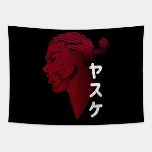 Yasuke Tapestry