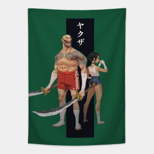 Yakuza Tapestry