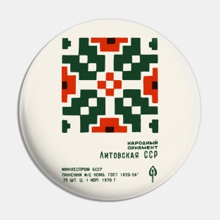 Vintage Latvian Matchbook Label Folk Art Design Pin