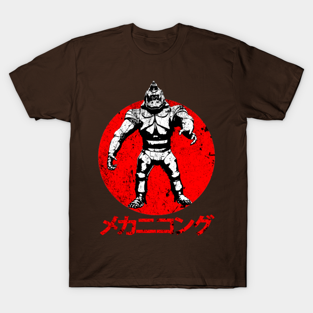 Mechani-Kong - King Kong - T-Shirt