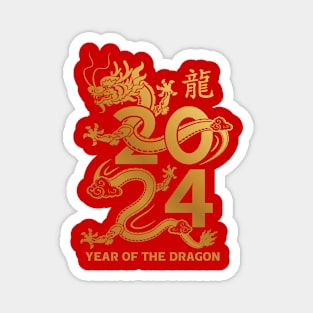 2024 Year Of The Dragon - Chinese New Year Dragon Magnet