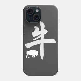 Ox Chinese Zodiac Phone Case