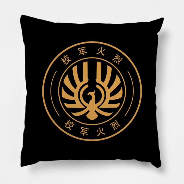 Arsenal Military Academy Pillow by firlachiel