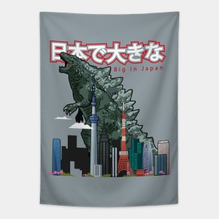 Big in Japan Tapestry