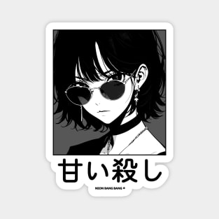 Stylish Japanese Girl Anime Black and White Manga Aesthetic Streetwear Magnet