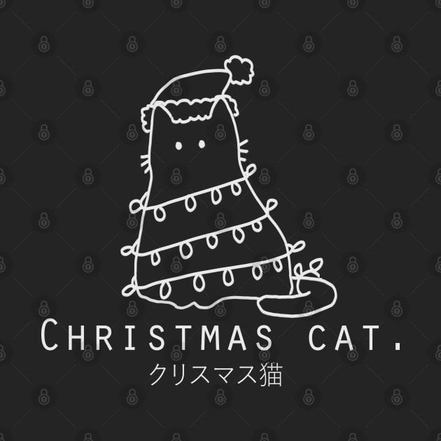 Christmas Cat "Kurisumasu Neko" Japanese Minimalist/Simple Design (Black) by Neroaida