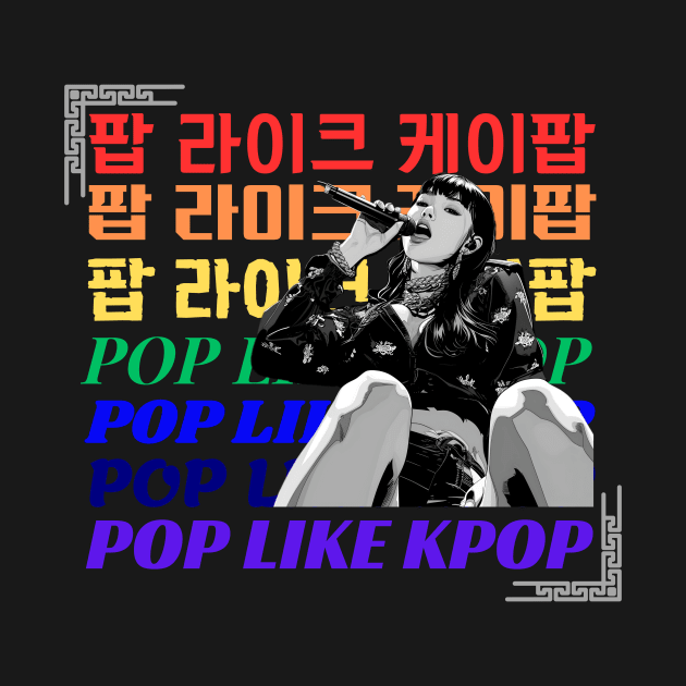 Kpop Bounce 1 by daebakvibeshop