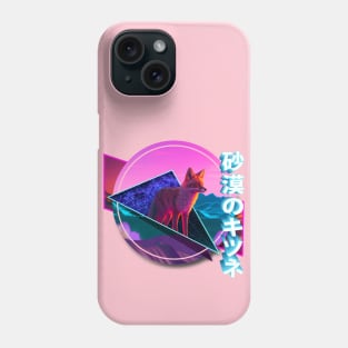 D. Fox Big Japanese Typography / 砂漠のキツネ Phone Case