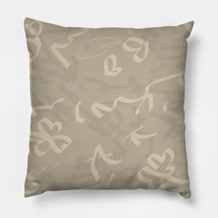 Calm Mountains Pillow