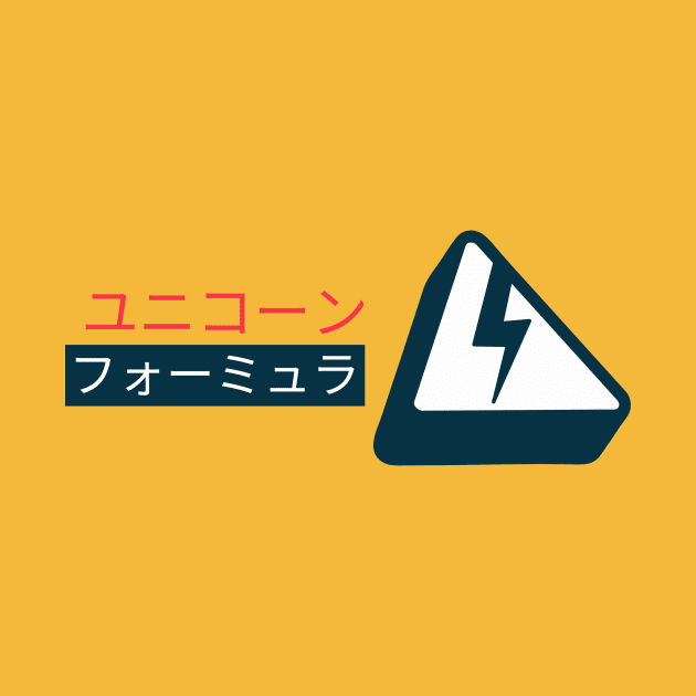 Unicorn Formula - Japanese Lightning by Unicorn Formula