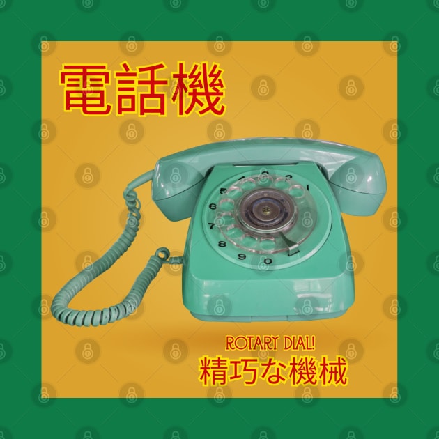 Classic rotary dial telephone by G4M3RS