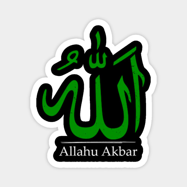 Mashallah | 'Allah' in Arabic calligraphy | Islamic green ...