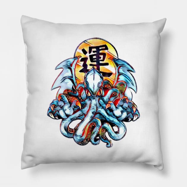 CTHULU Pillow by Lees Tees