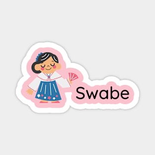 Filipina cute tagalog word Magnet