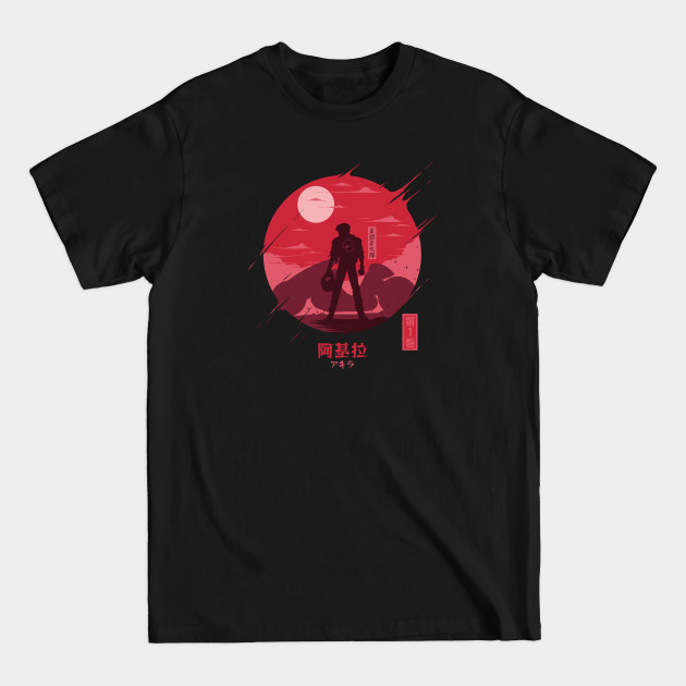 Disover Kaneda - Akira - T-Shirt