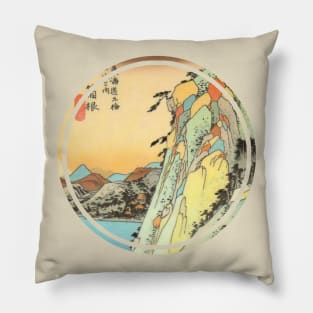 Japanese mountain painting Pillow