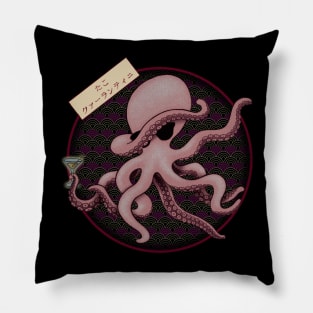 Dabbing Octopus Quarantini (Seigaiha) Pillow