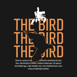 The Bird T-Shirt