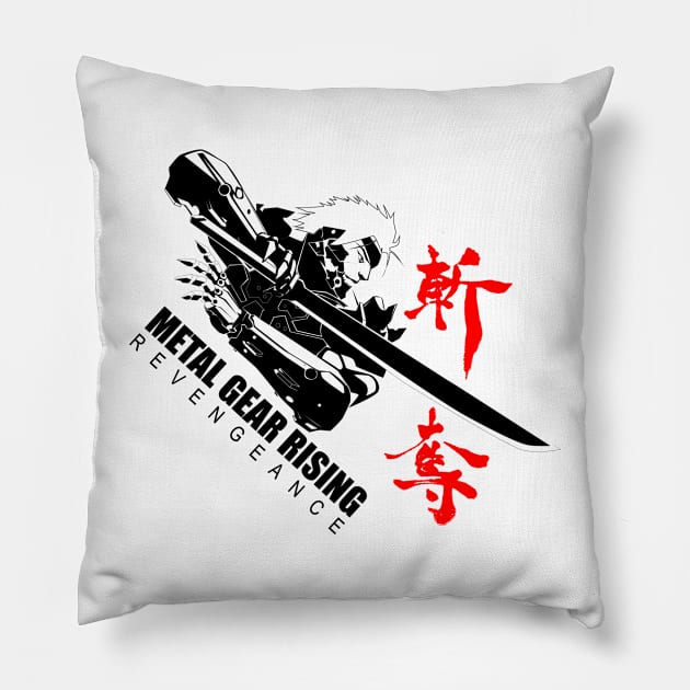 Metal Gear Rising: Revengeance Zandatsu Pillow by CoolDojoBro