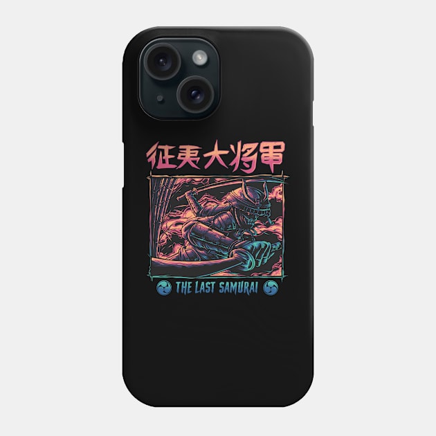 The Last Samurai Phone Case by Aetre