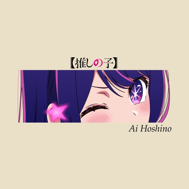 Ai Hoshino eyes v2 - Oshi no Ko by zerooneproject