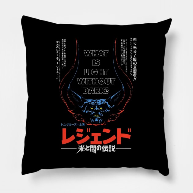 Legend Pillow by Samores