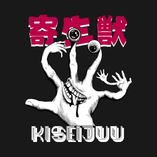 Migi The Parasyte T-Shirt