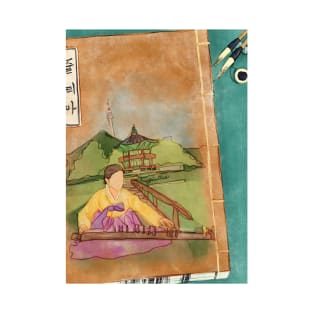 Korean traditional book with gayageum T-Shirt