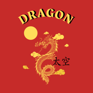 DRAGON T-Shirt