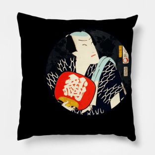 Kabuki Theatre Actor With Red Fan by Toyohara Kunichika #3 Pillow