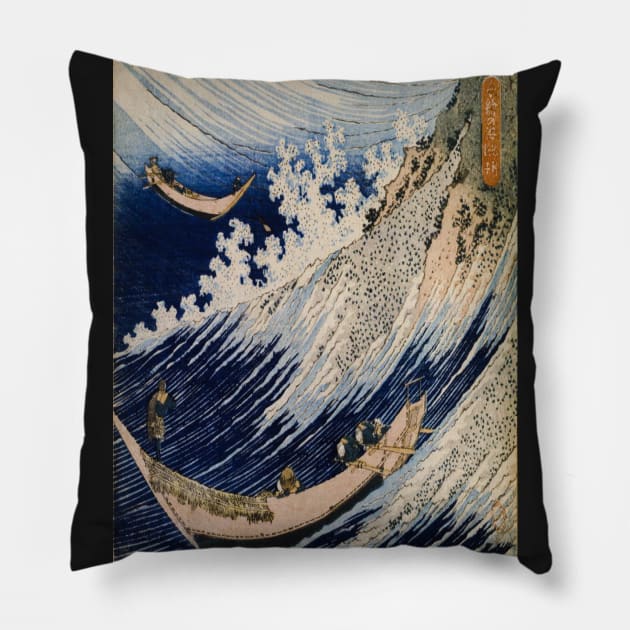 Katsushika, Hokusai Fishing - Nature Pillow by Marcel1966