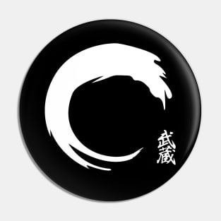 MUSASHI KANJI (Zen Edition) V.3 Pin