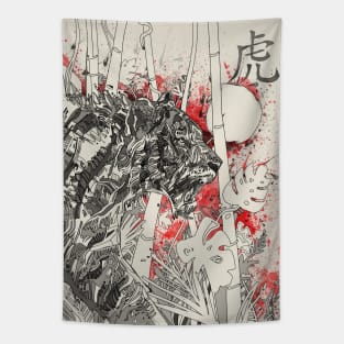 tiger Tapestry