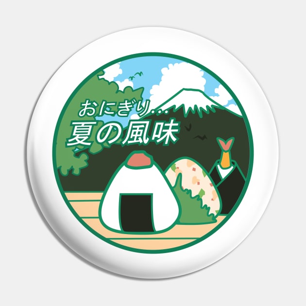 Japanese Onigiri Rice Ball Mt. Fuji Summertime Icon Pin by Charredsky