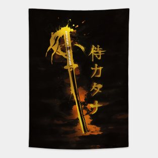 Katana kanji Tapestry